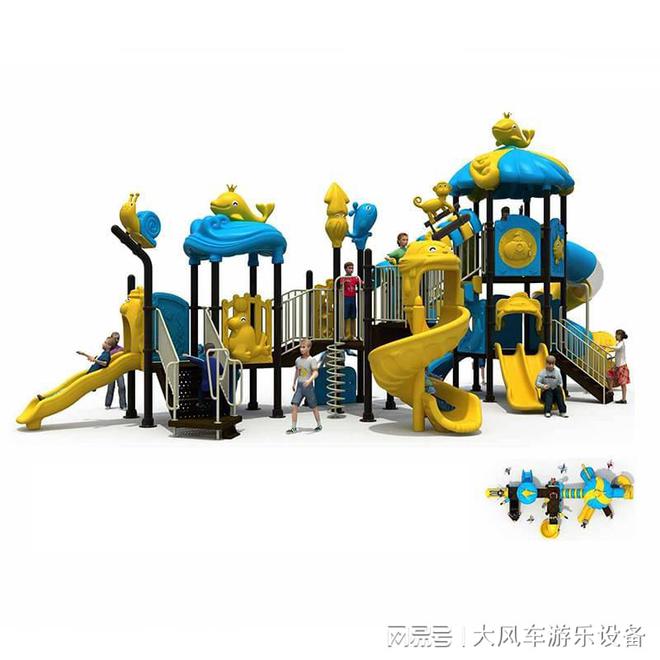 南宁幼儿园健身器材球王会app广西