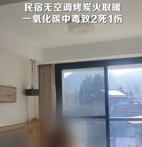 招已致多人死亡！厦门又到了高发期→球王会紧急提醒！6000 多人中(图2)