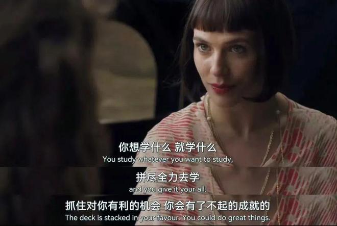 不冤枉的一笔钱她们说是这些！球王会app健身8年花过最(图16)