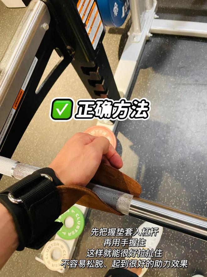 不冤枉的一笔钱她们说是这些！球王会app健身8年花过最(图18)