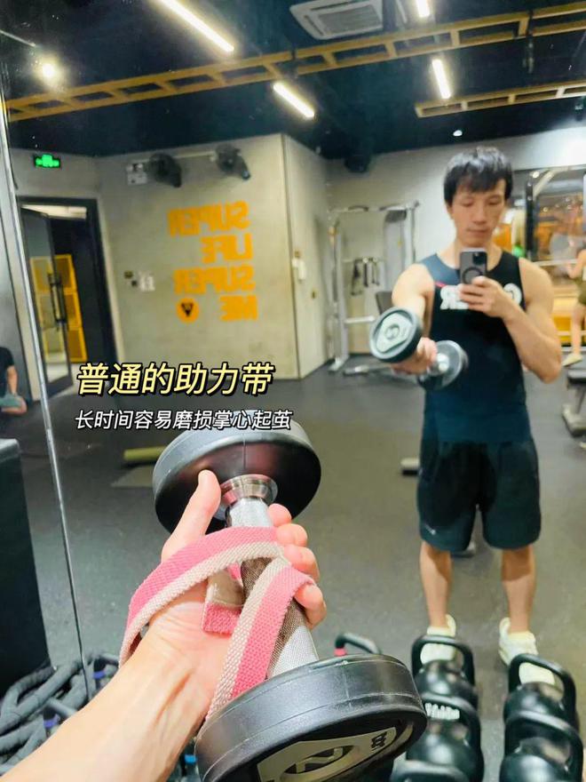 不冤枉的一笔钱她们说是这些！球王会app健身8年花过最(图19)
