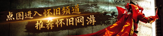 少玩家买错的TOC装备名字在国服已被更正球王会《魔兽世界》这件因为翻译错误害了不