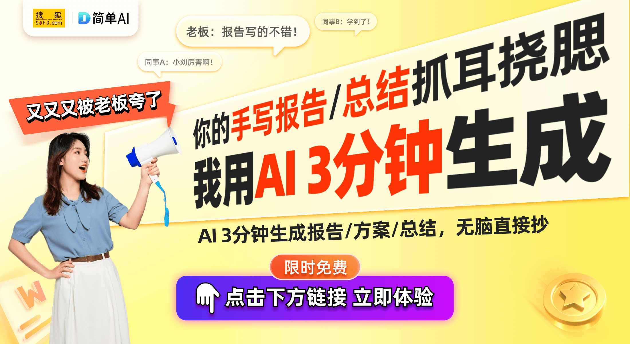 耳机带来的耳朵关怀与听觉新体验球王会网页版耳朵的救赎：开放式(图1)