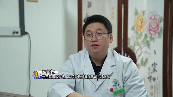 布寒冷预警！零下气温或出现在……球王会又干又冷穿多点！广东多地发(图6)