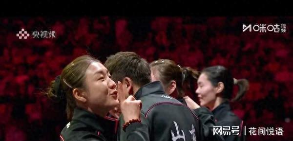 9个月娱乐圈经历未减其实力陈梦重返赛场展现王者风范(图2)